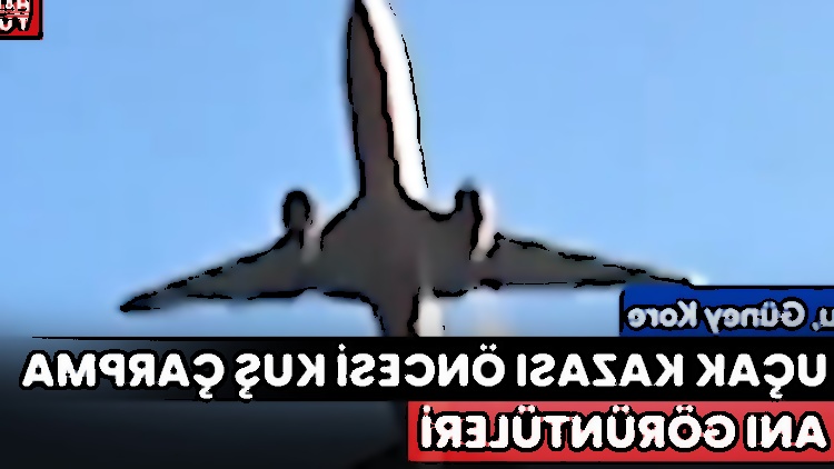 Güney Kore'de Uçak Kazası ve Diğer Trafik Olayları: Güvenlik Kamerası Görüntüleri Ortaya Çıktı