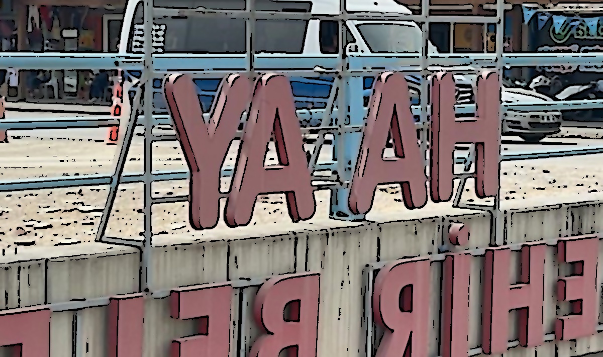 İskenderun'daki Geçitlerdeki Tabelalar Hakkında Merak Uyandıran Gelişmeler